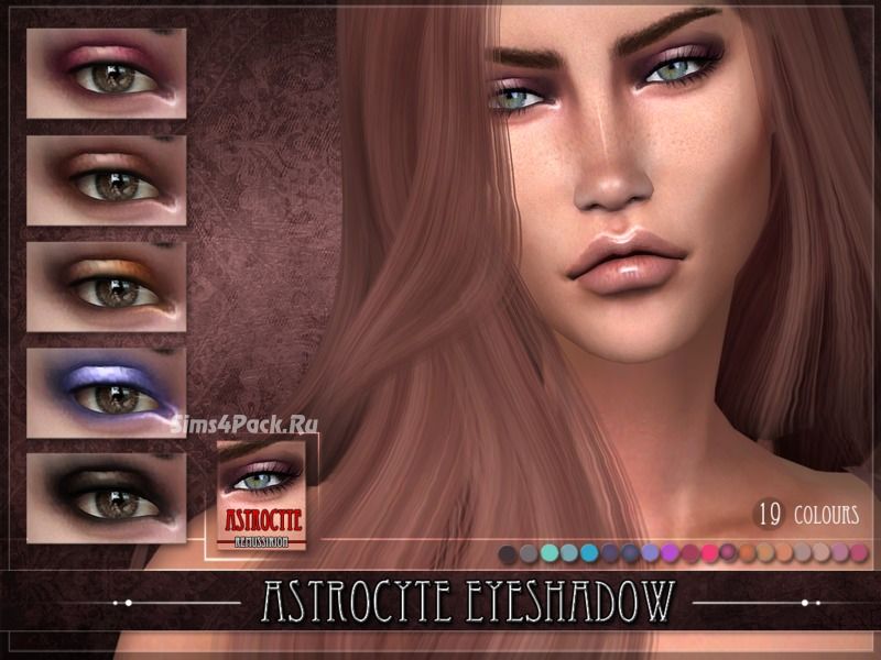 Тени для век "Astrocyte Eyeshadow"