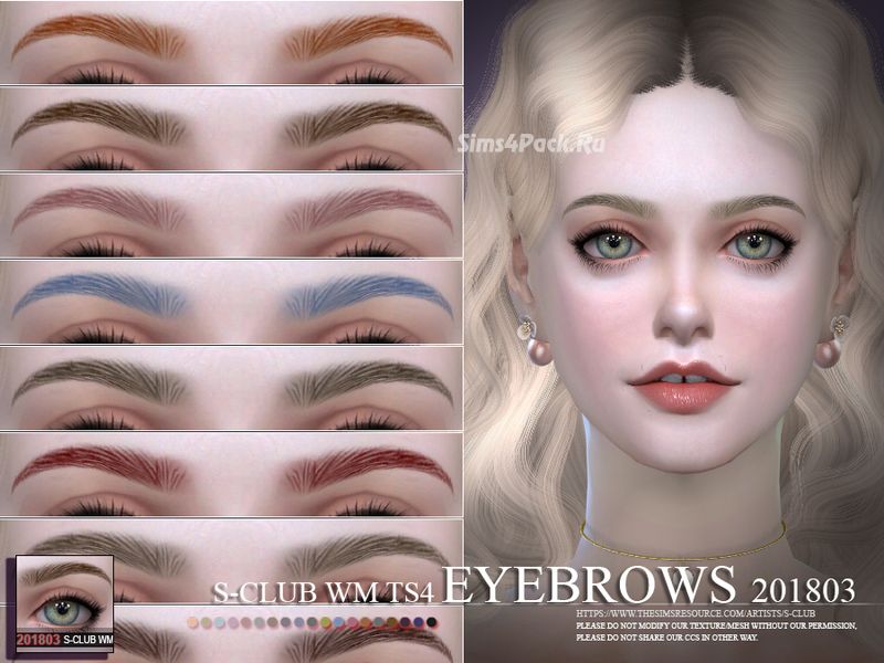 Брови "Eyebrows 201803"
