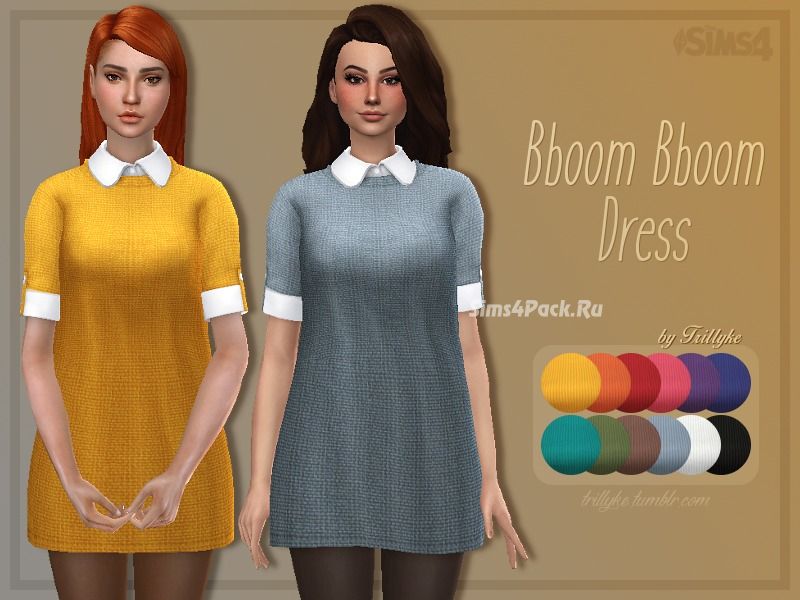 Комплект "Bboom Bboom Dress"