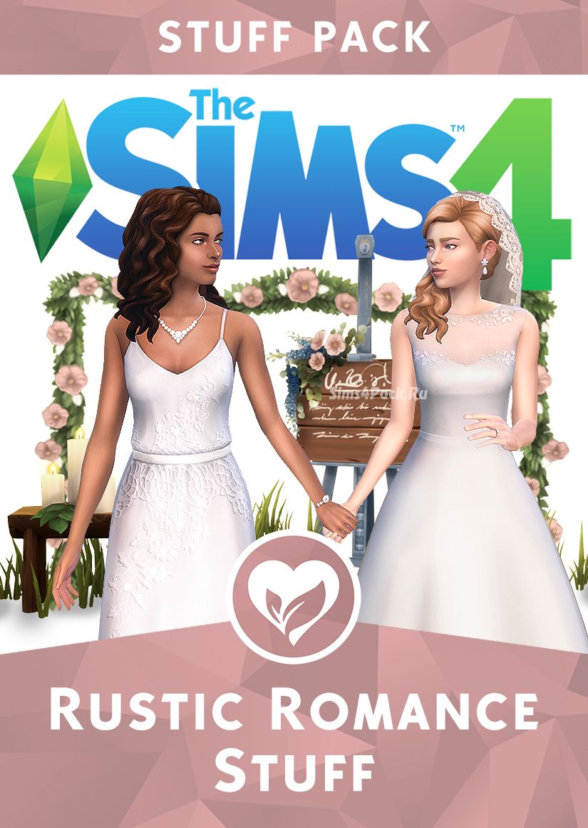 Каталог "Rustic Romance Stuff"