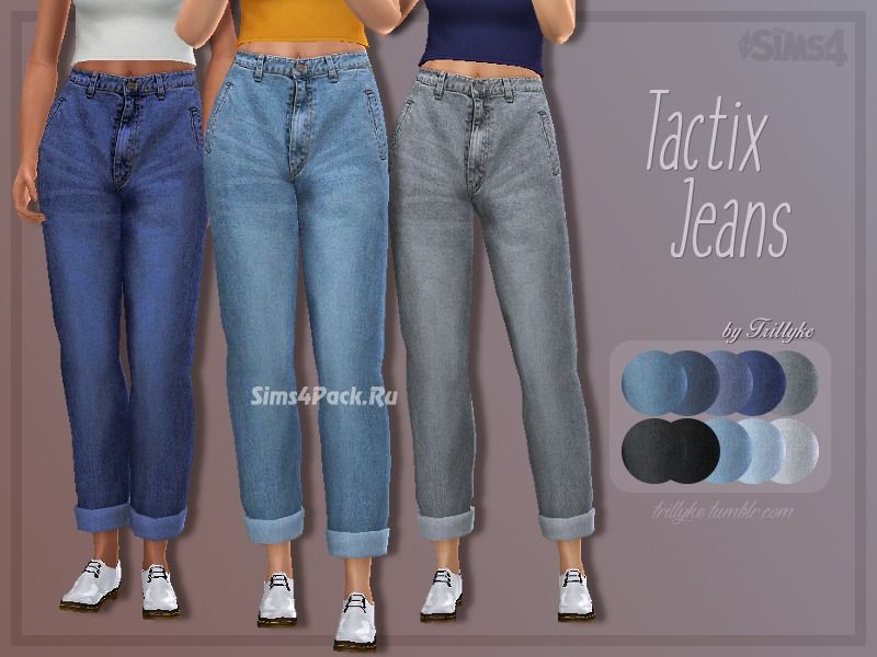 Джинсы "Tactix Jeans"