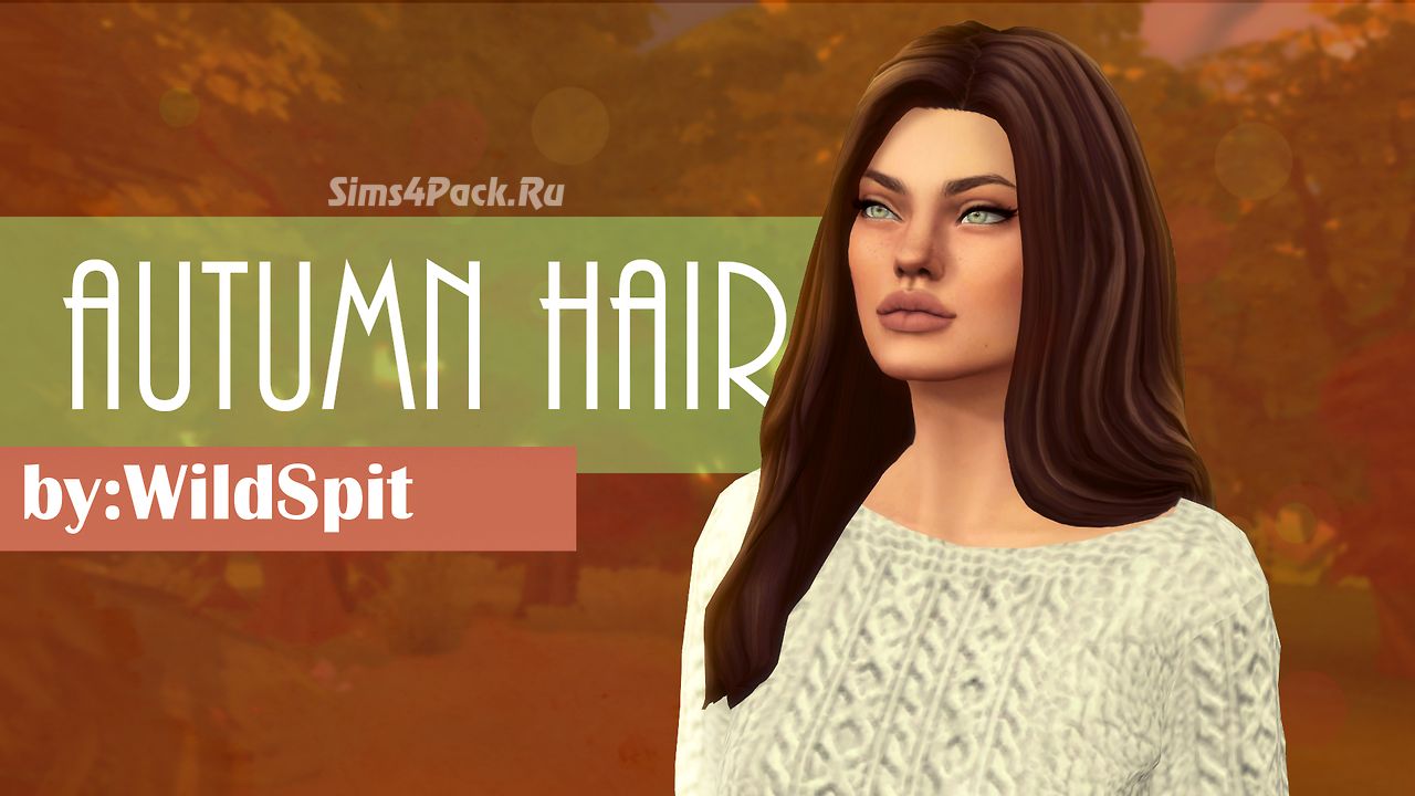 Прическа "AUTUMN HAIR"