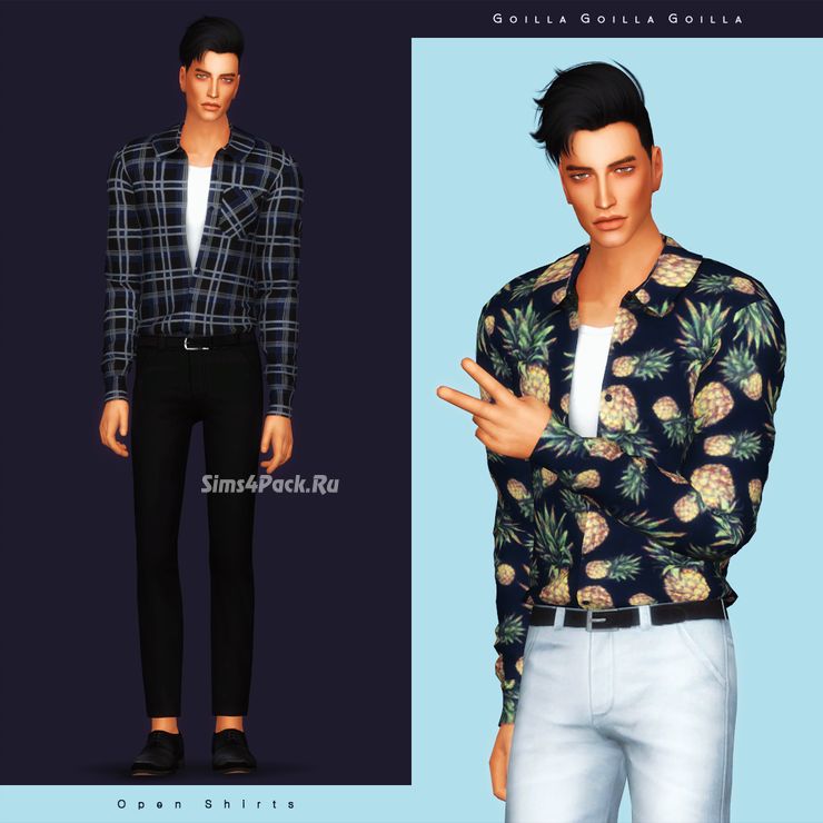 Комплект "Open Shirts"