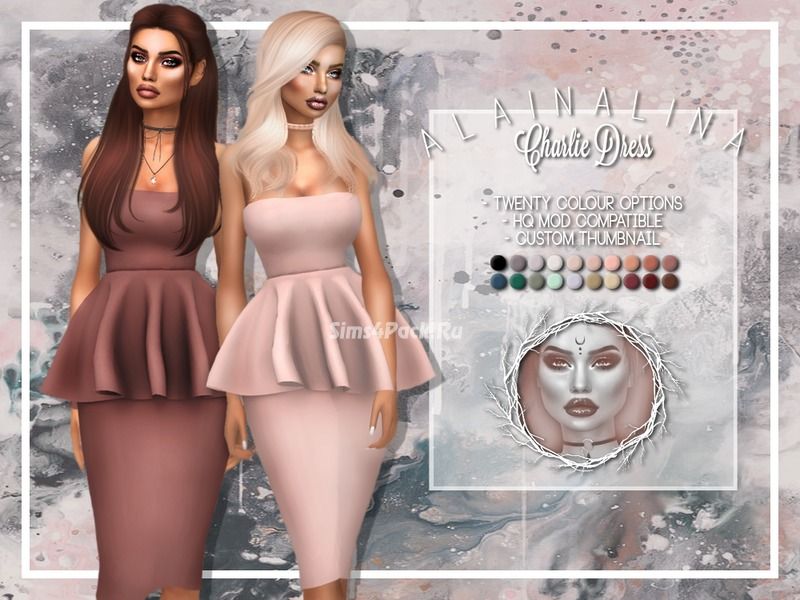 Платье "Charlie Dress"