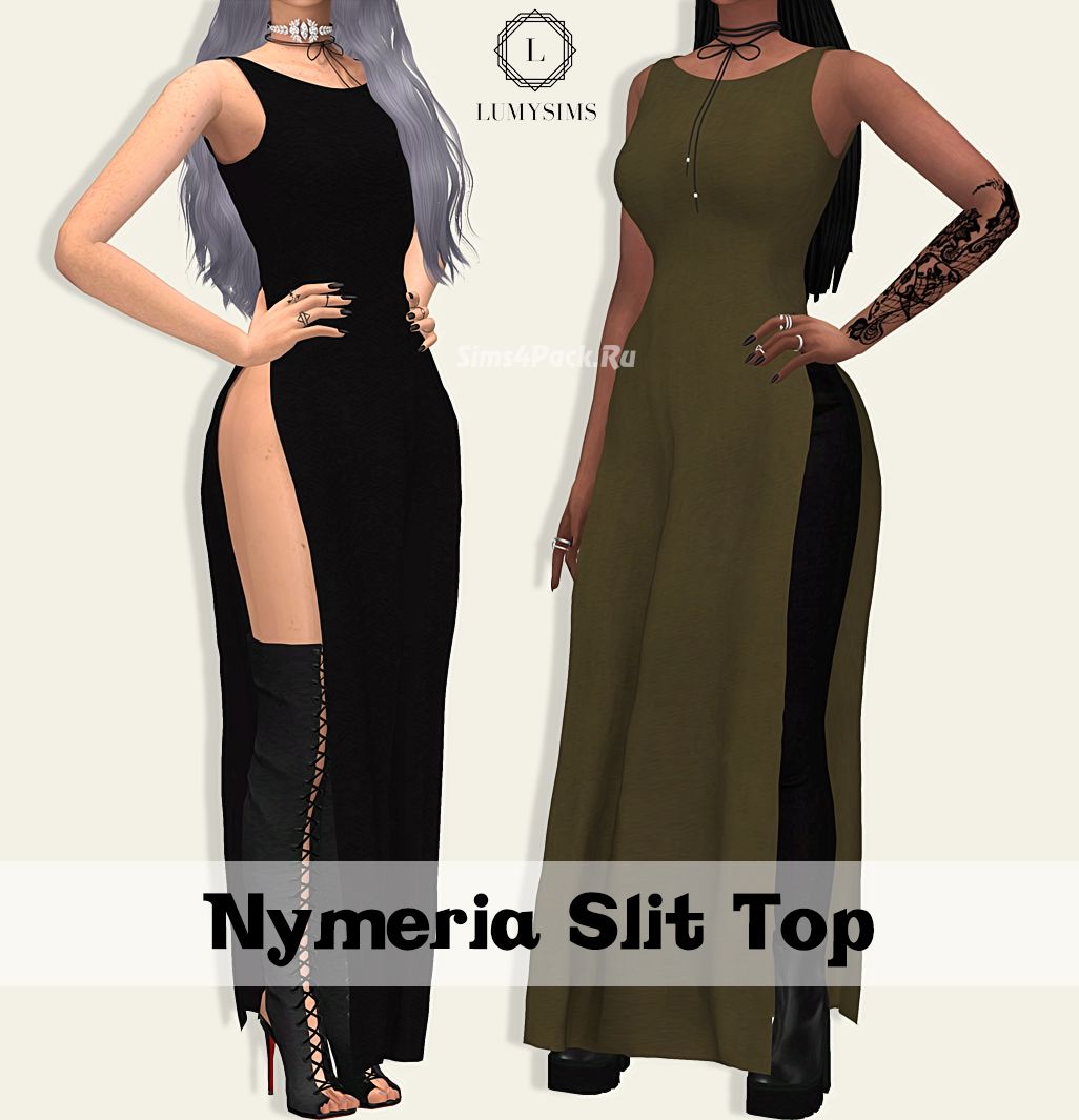 Топ "NYMERIA SLIT TOP"