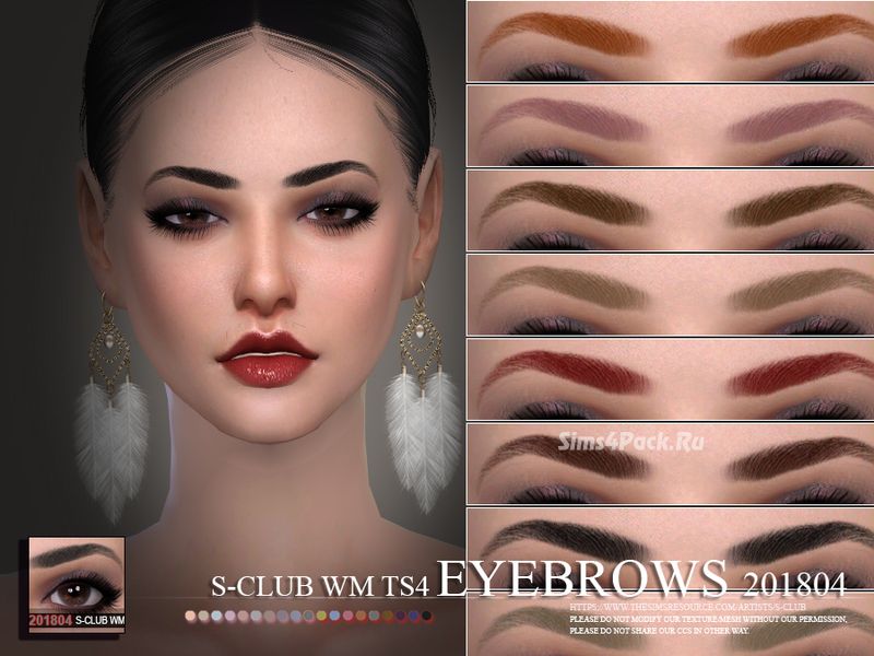 Брови "Eyebrows 201804"