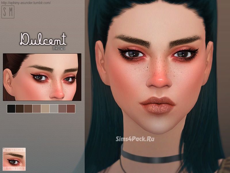 Брови "Dulcent"