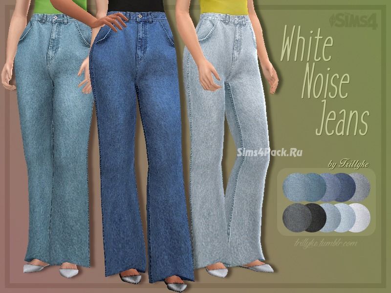 Джинсы "White Noise Jeans"