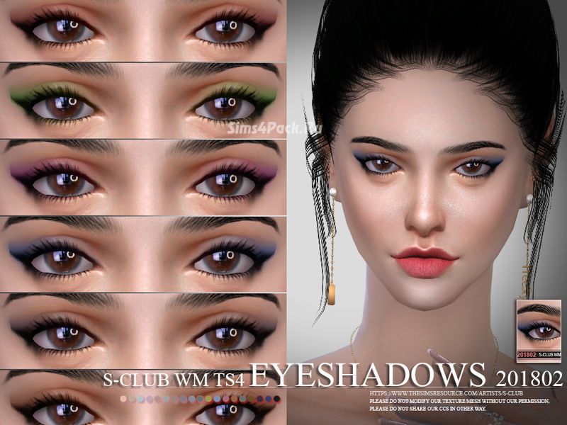 Тени для век "Eyeshadow 201802"