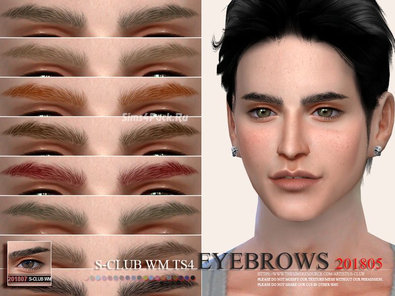 Брови "Eyebrows 201805"