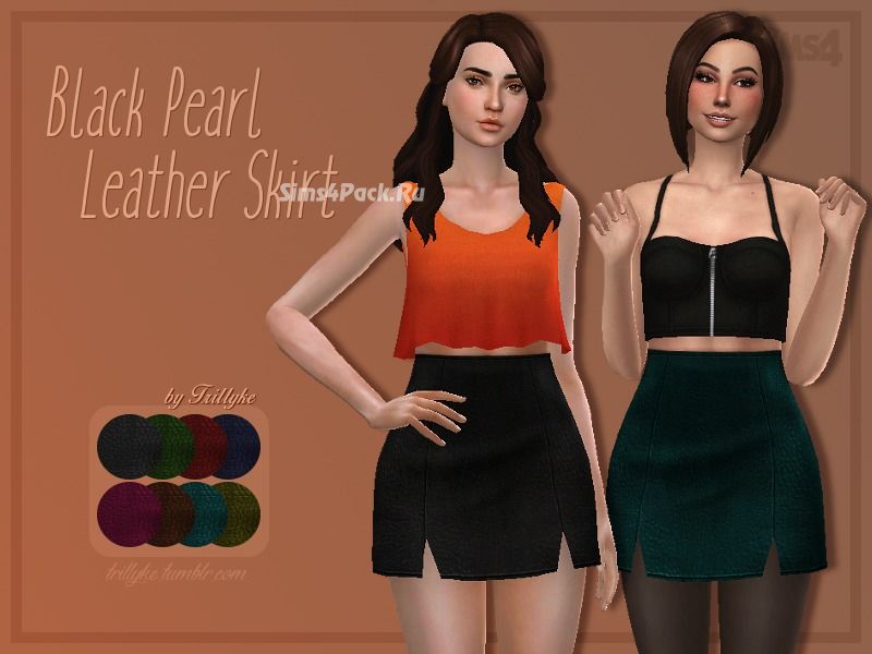 Юбка "Black Pearl Leather Skirt"