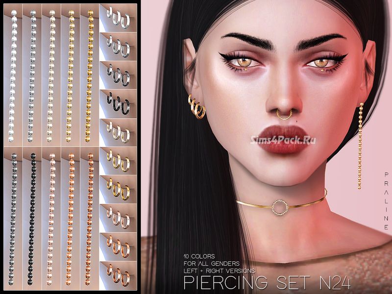 Пирсинг сет "Piercing Set N24"