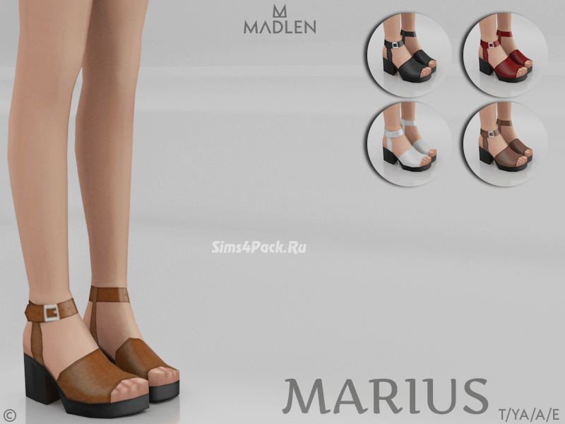 Сандалии "Marius"