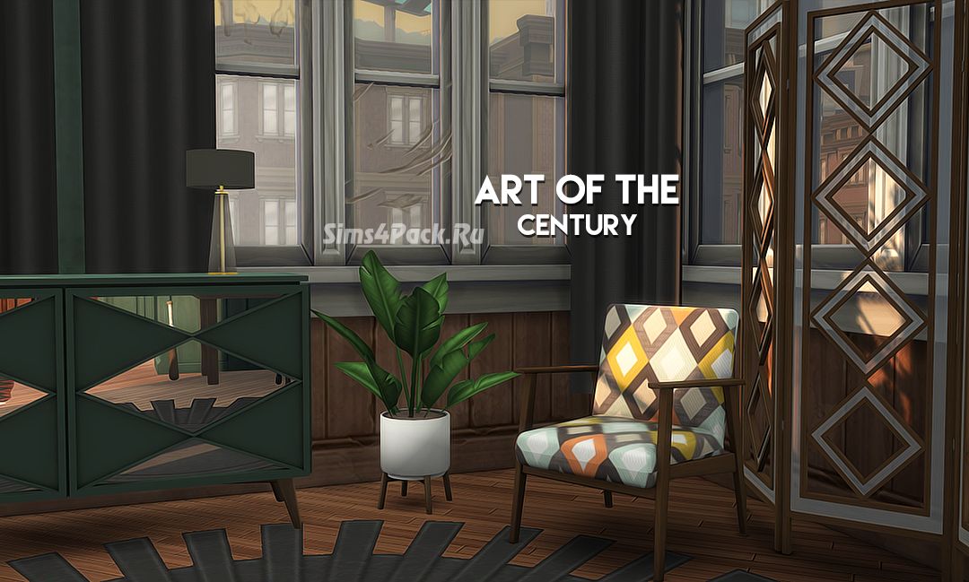 Сет для гостиной "Art of the Century"