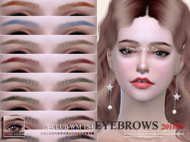 Брови "Eyebrows 201806"