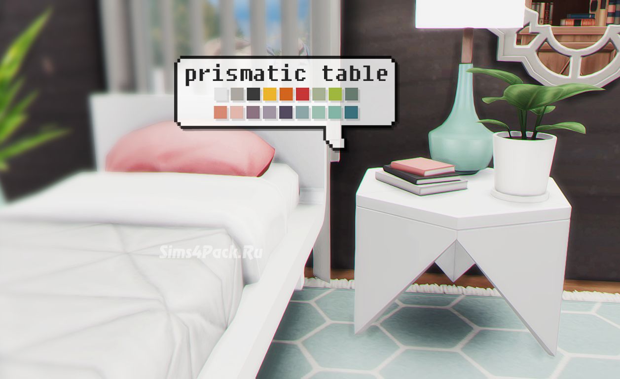 Набор столиков "PRISMATIC TABLE"