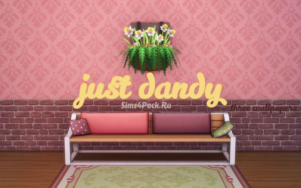 Набор настенных покрытий "just dandy wallpaper set"