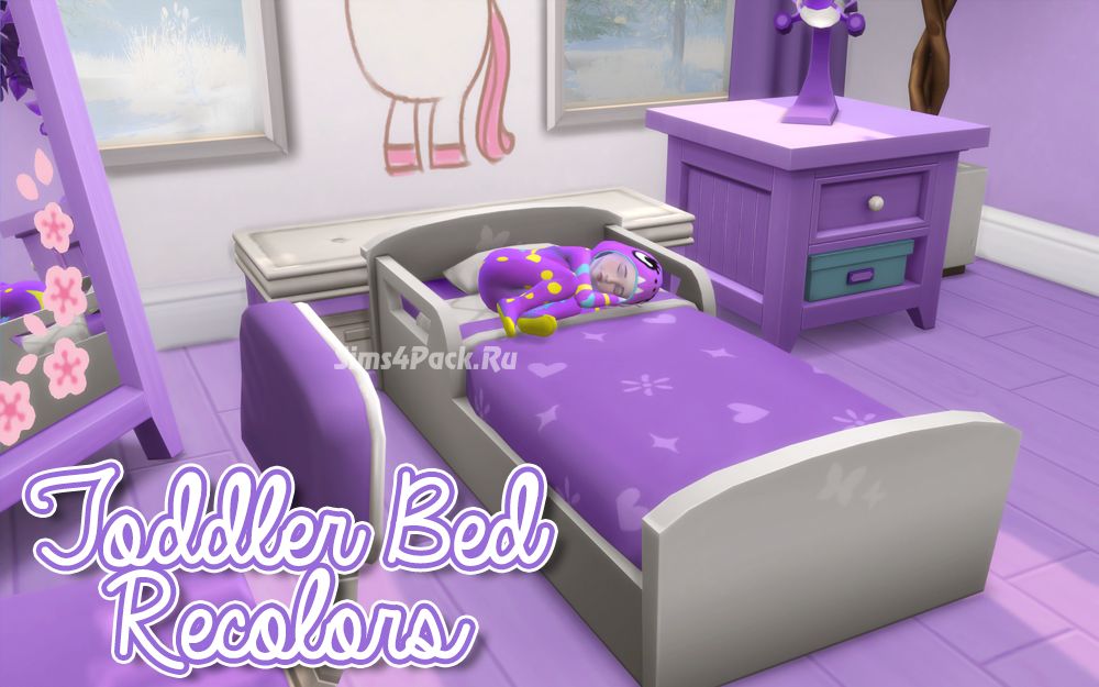 Набор кроваток "Toddler Bed Recolors"