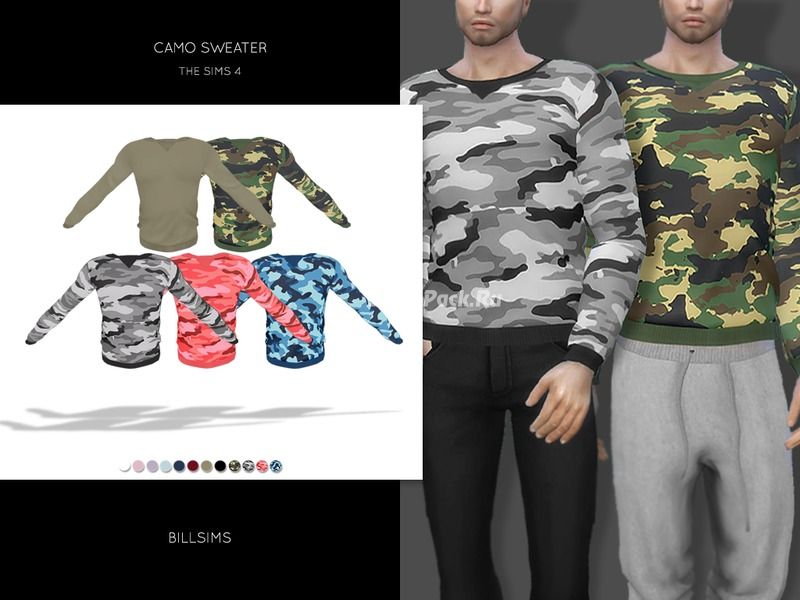 Свитшот "Camo Sweater"