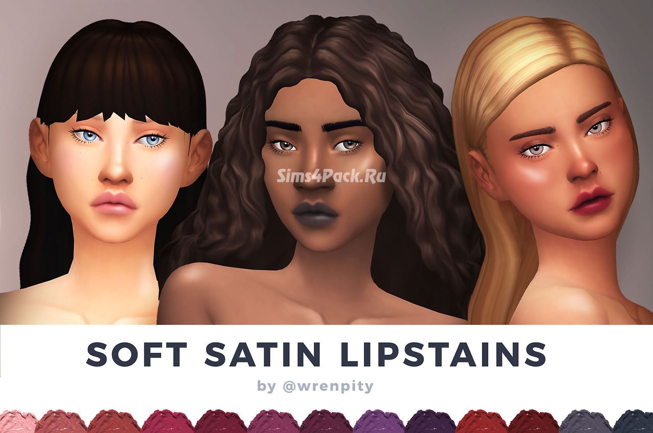 Помада "SOFT SATIN LIPSTAINS"