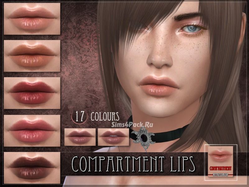 Помада "Compartment Lipstick"
