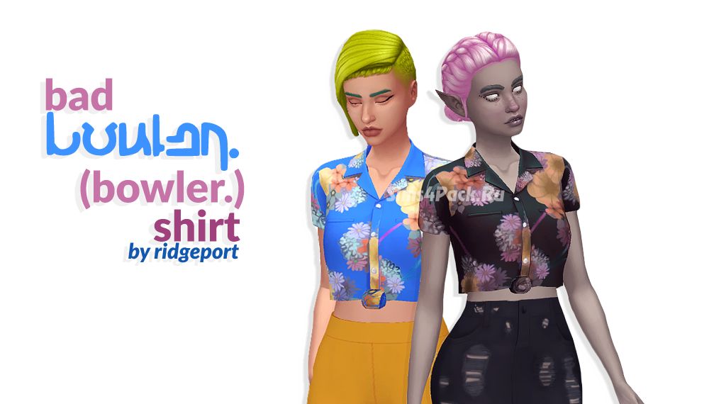 Рубашка "bad bowler shirt"