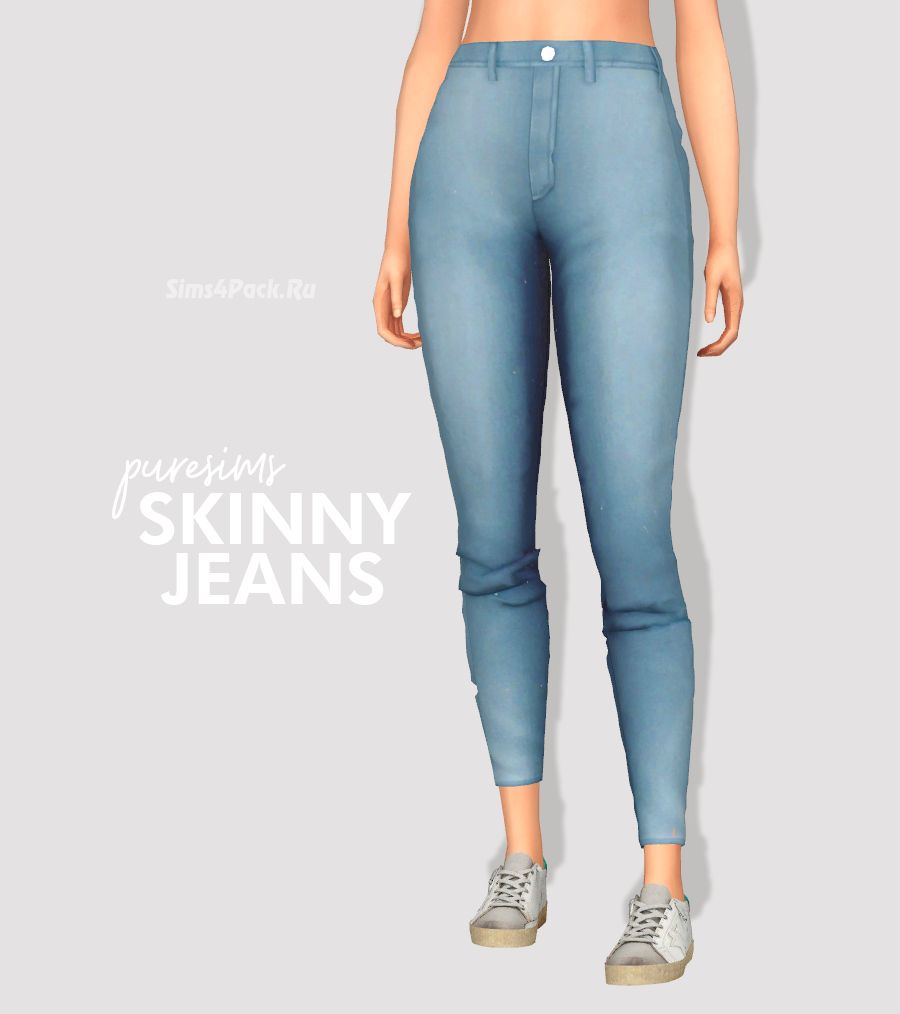 Джинсы "SKINNY JEANS"