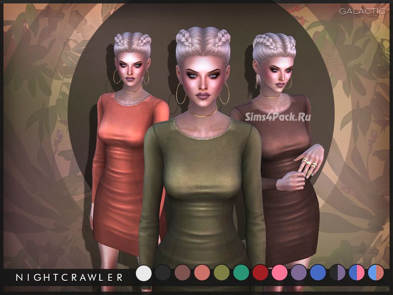 Платье "Galactic Dress"