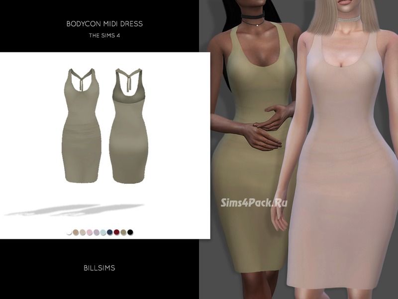 Платье "Bodycon Midi Dress"