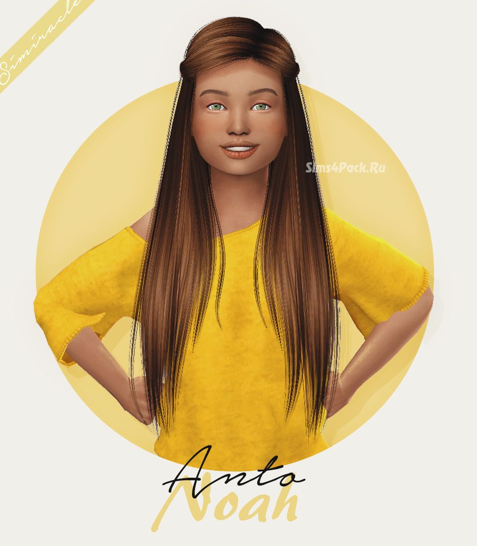 Прическа "Anto Noah Kids"