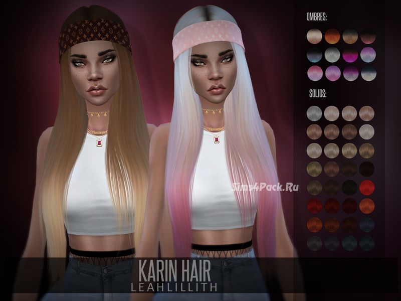 Прическа "Karin Hair"