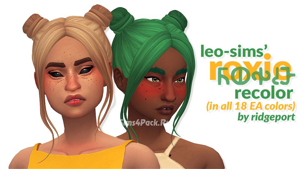 Прическа "Leosims Roxie Hair MM Recolor"