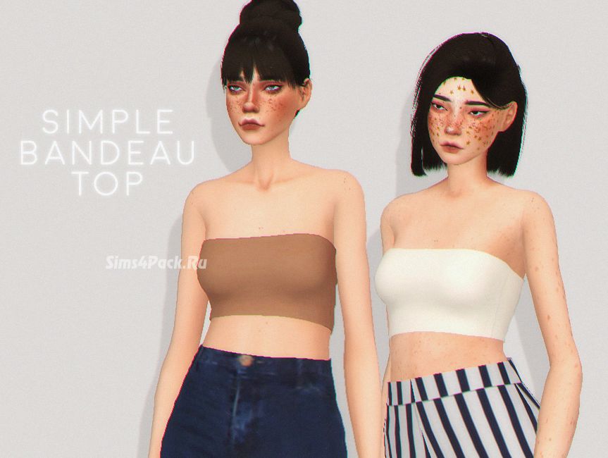 Топ "simple bandeau top"