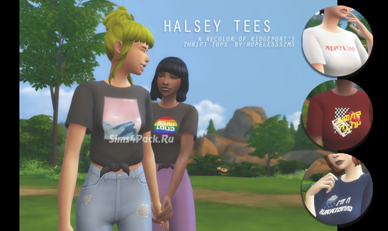 Футболка "halsey tees"