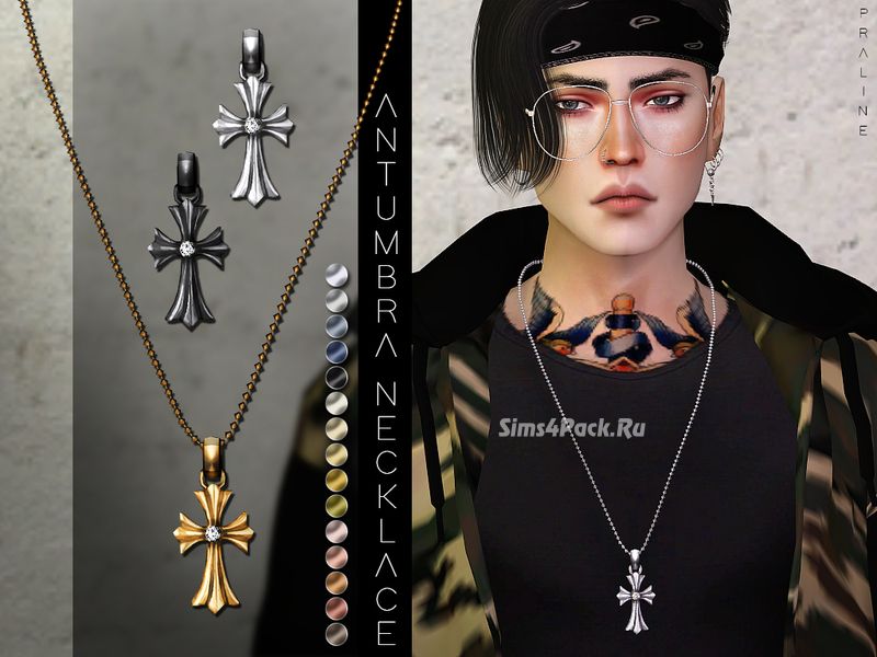Кулон "Antumbra Necklace"