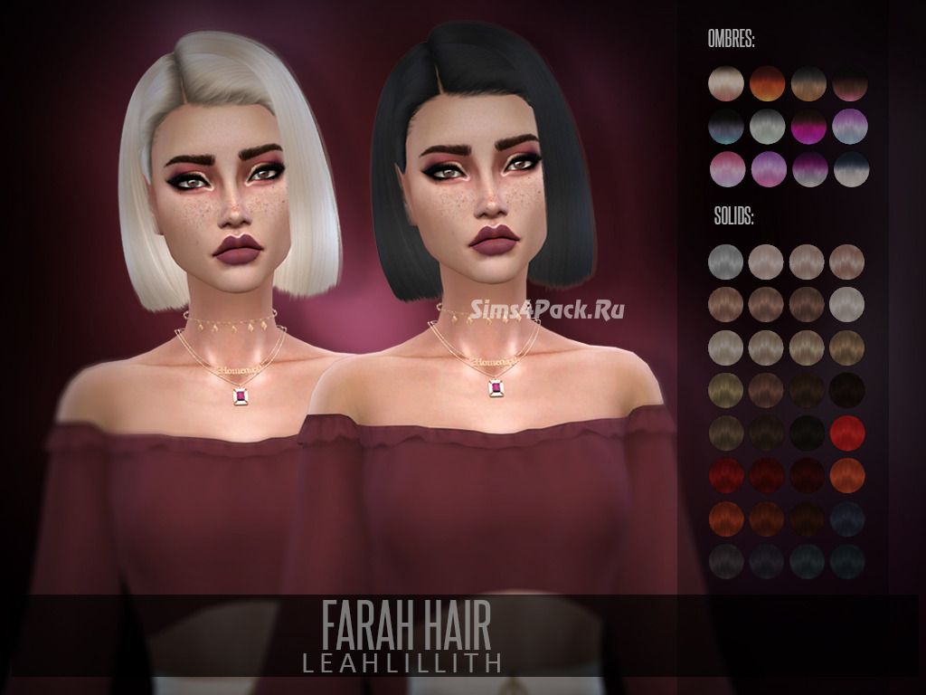 Прическа "Farah Hair"