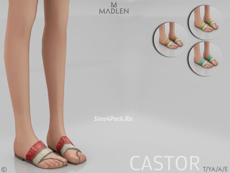 Шлепанцы "Castor"