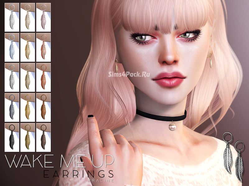 Серьги "Wake Me Up Earrings"