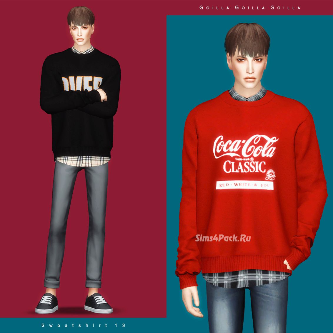 Комплект "Sweatshirt 13"