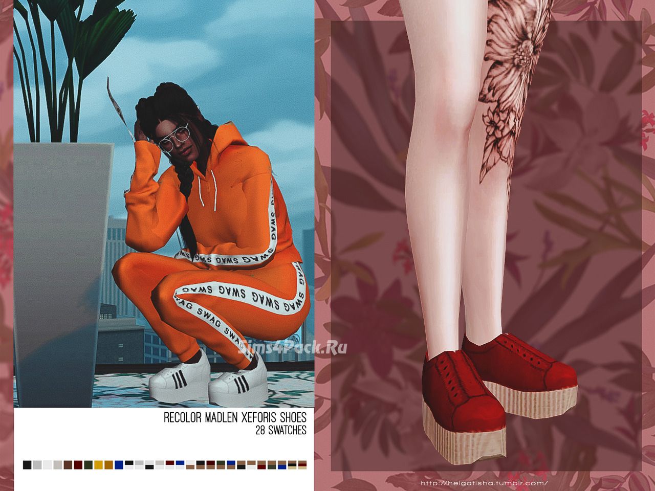 Сникеры "Recolor Madlen Xeforis Shoes"