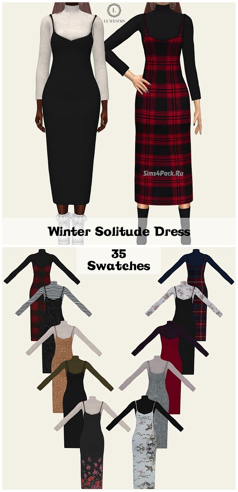 Комплект "WINTER SOLITUDE DRESS"
