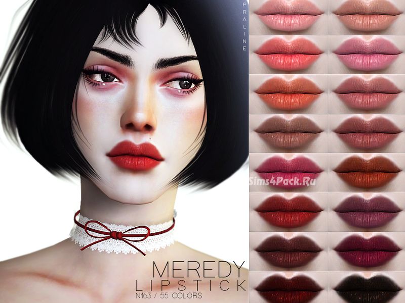 Помада "Meredy Lipstick N163"