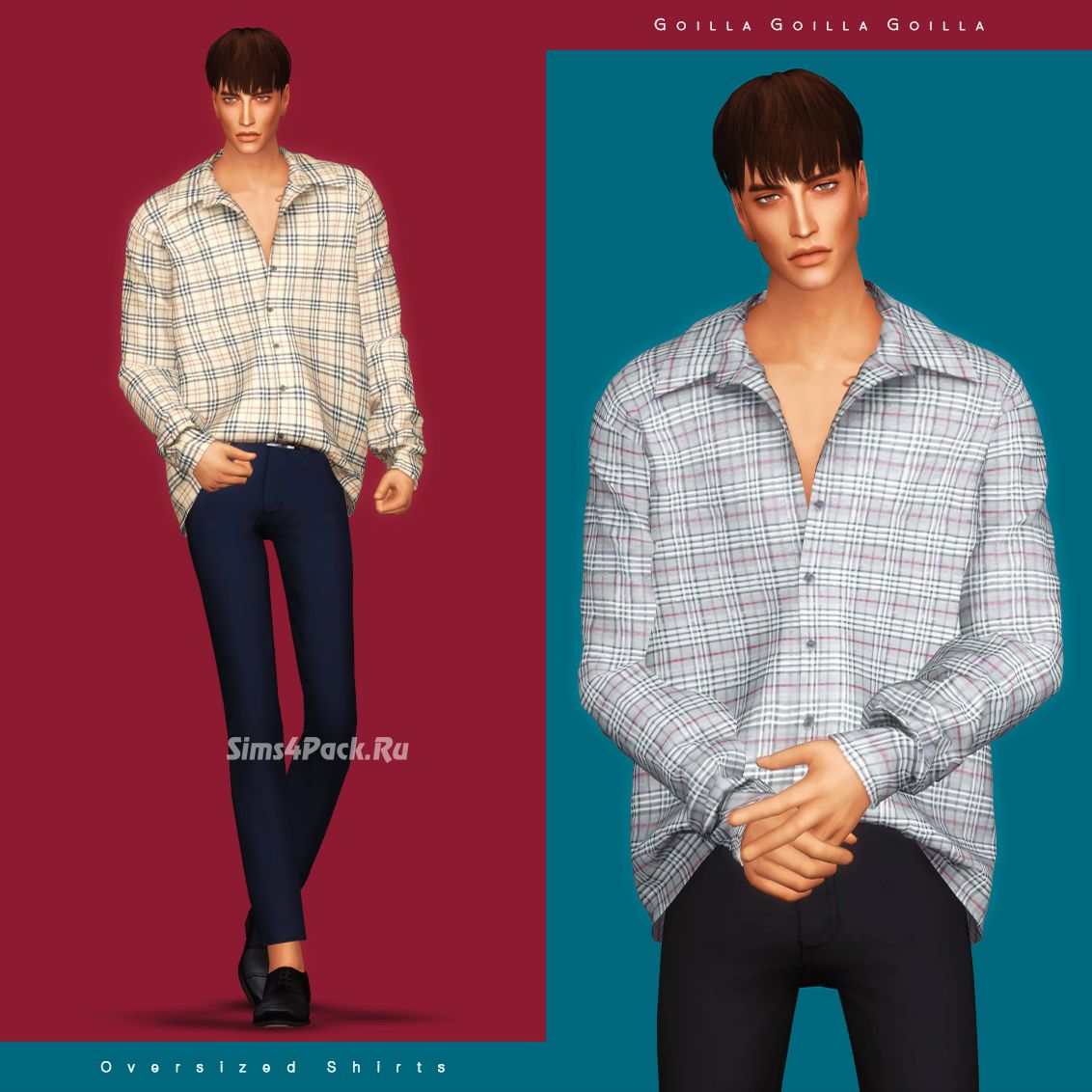 Рубашка "Oversized Shirts"