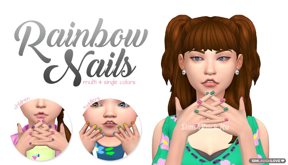 Маникюр "Rainbow Nails"