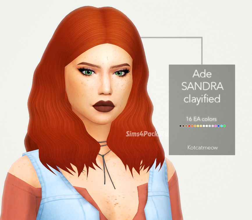 Прическа "Ade Sandra Hair Clayified"