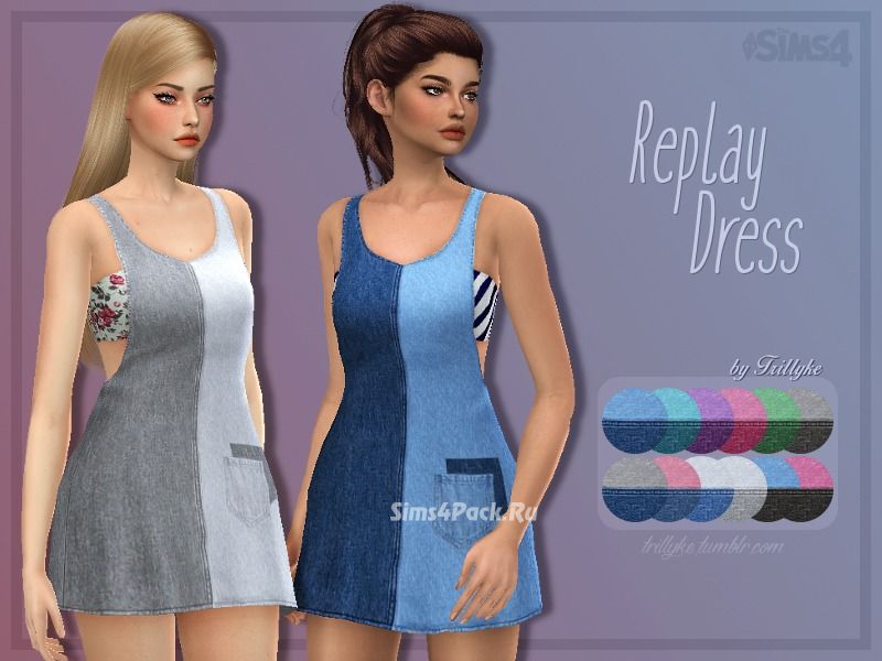 Сарафан "Replay Dress"