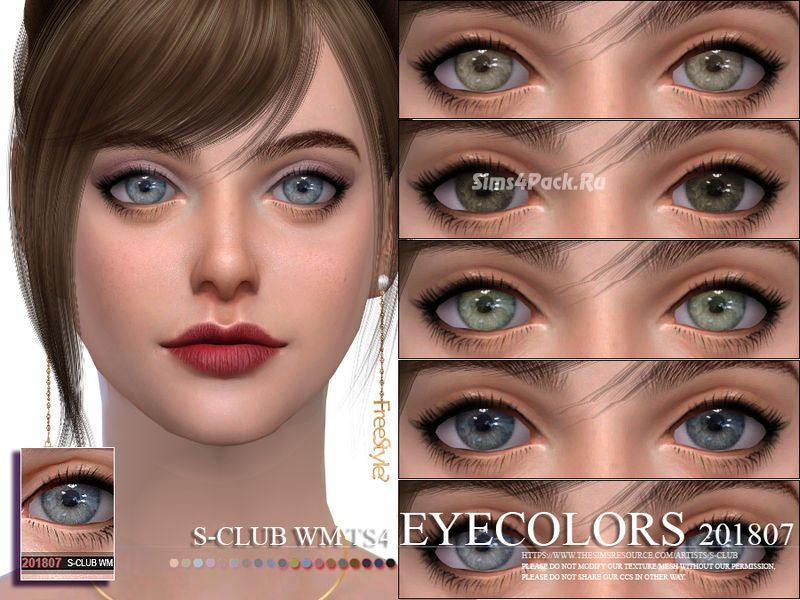 Линзы "Eyecolors 201807"