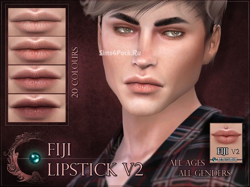 Бальзам для губ "Fiji Lipstick - V2"
