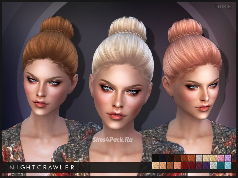 Прическа "Trixie"