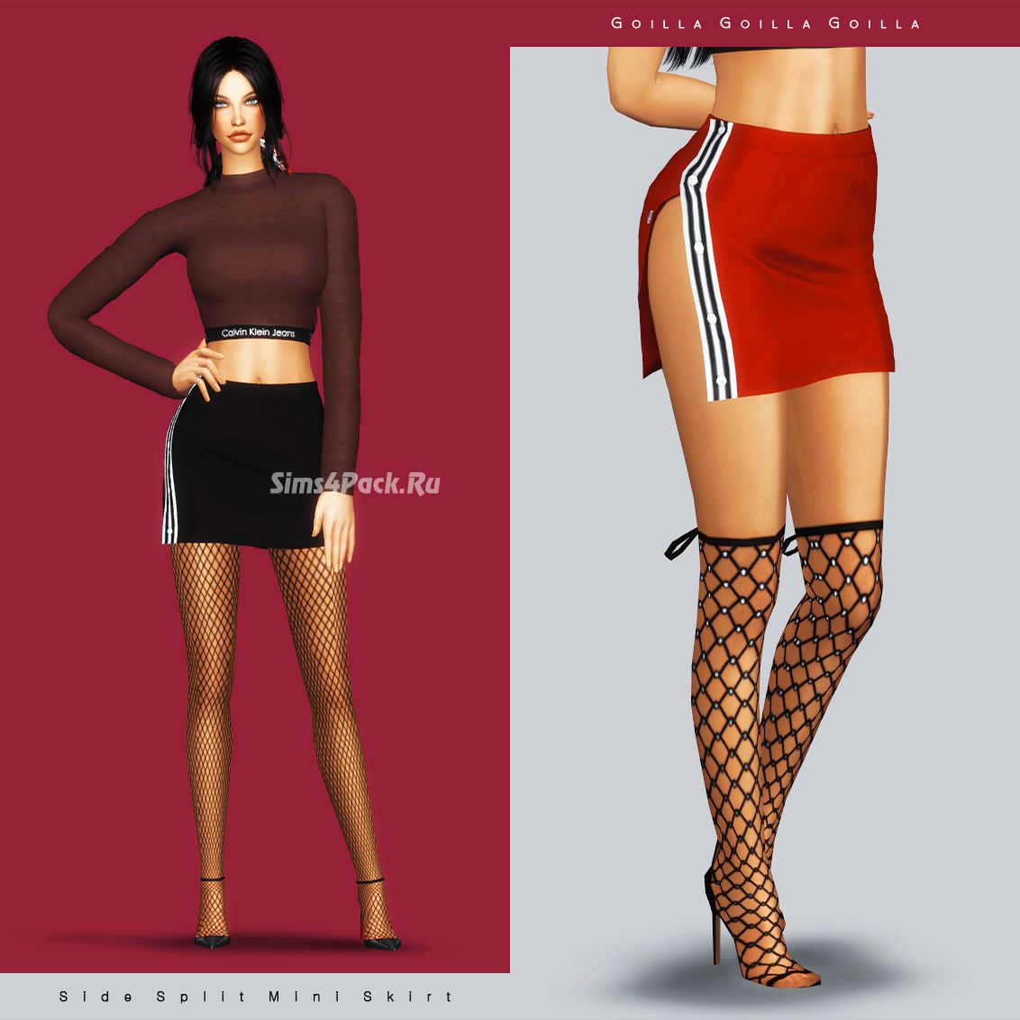 Юбка "Side Split Mini Skirt"